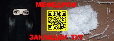 mdpv Рязань