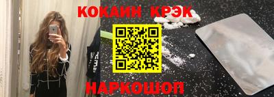молекула духа Рузаевка