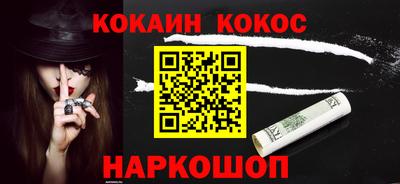 mdpv Рязань