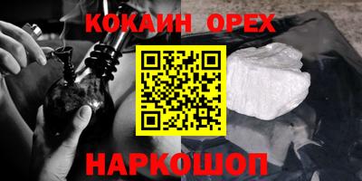 mdpv Рязань