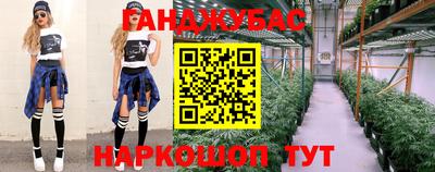 mdpv Рязань