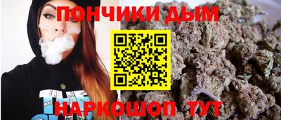 mdpv Рязань