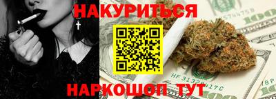 mdpv Рязань