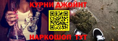 молекула духа Рузаевка