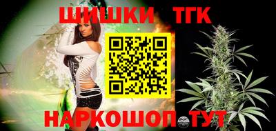 mdpv Рязань