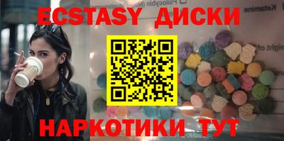 mdpv Рязань