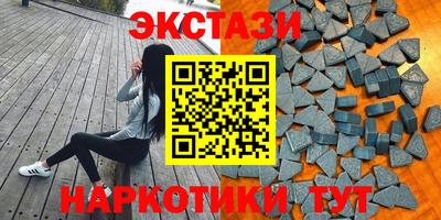 mdpv Рязань