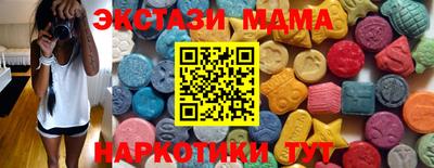spice Рыбинск