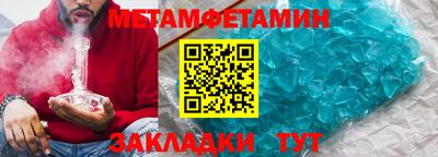 mdpv Рязань
