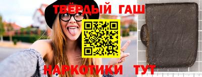 spice Рыбинск