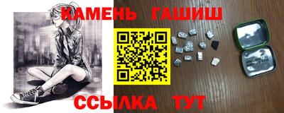 spice Рыбинск