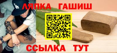 mdpv Рязань