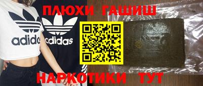 mdpv Рязань